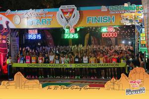 BIB: 42195, 00000, 10034, 211, 3516, 000
                            <button type="button" onclick="openModal(10436071)" class="btn btn-primary btn-sm float-right btn-popup" data-toggle="modal" data-target=".modal-high-quality">
                        <i class="fas fa-shopping-cart"></i> Add to Cart
                    </button>
                                            <button type="button" onclick="isThisMe(10436071, true)" class="btn btn-success btn-sm float-right btn-popup btn-isme hidden" data-toggle="tooltip" data-placement="bottom" title="นี่คือรูปของคุณใช่ไหม คลิกที่นี่เพื่อเอาเข้าอัลบั้ม">
                        <i class="fas fa-plus"></i> Add to album
                    </button>
                    <button type="button" onclick="isThisMe(10436071, false)" class="btn btn-warning btn-sm float-right btn-popup btn-isnotme hidden">
                        <i class="fas fa-ban"></i> Remove from album
                    </button>